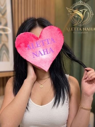 琥珀