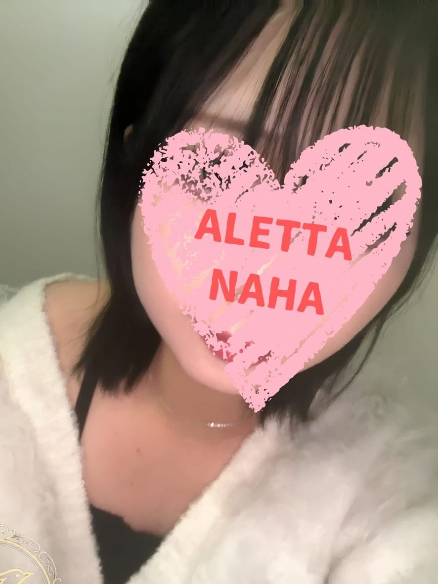 ひな